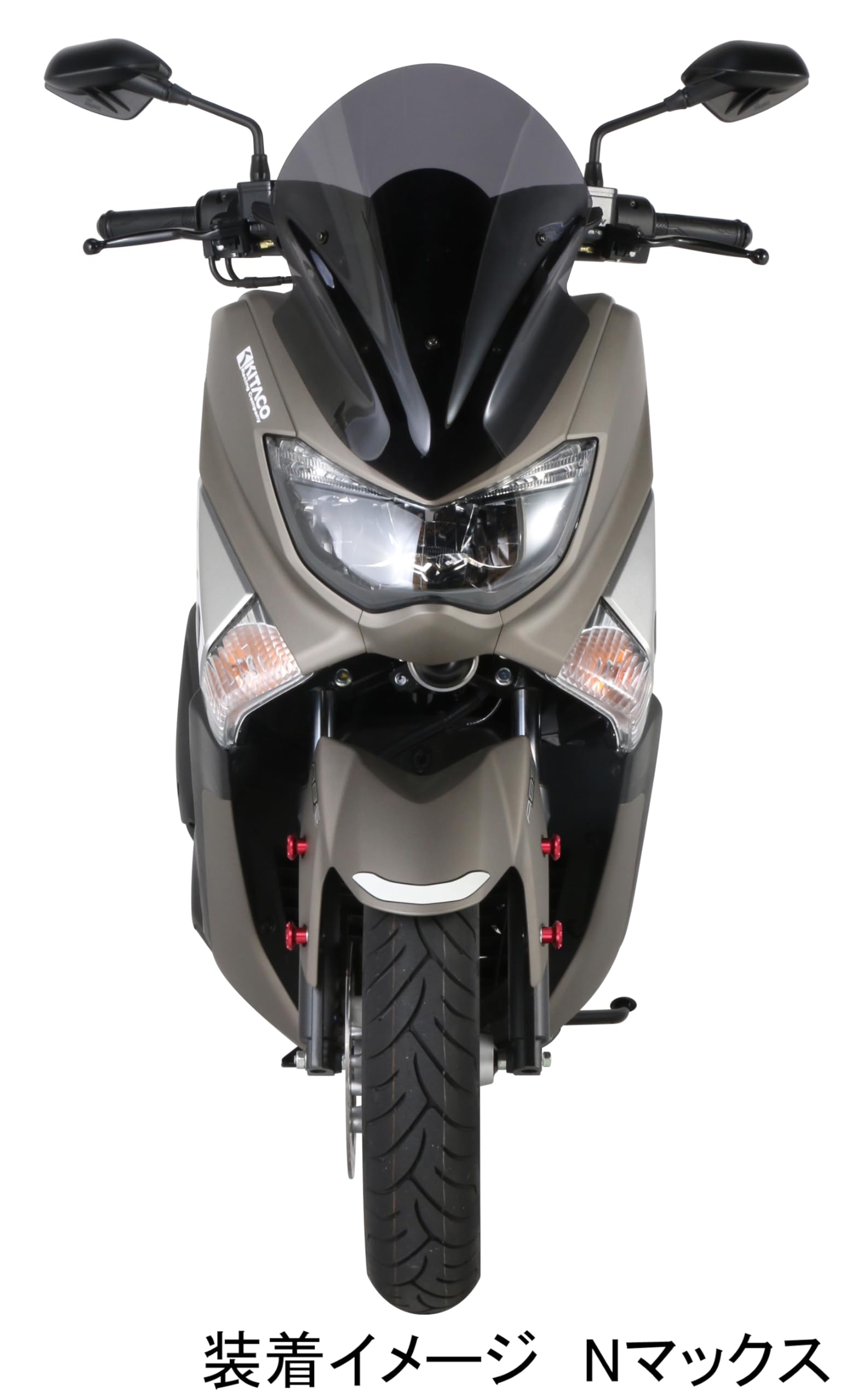 Amazon | キタコ(KITACO) ビビッドワッシャーセット マジェスティS/N